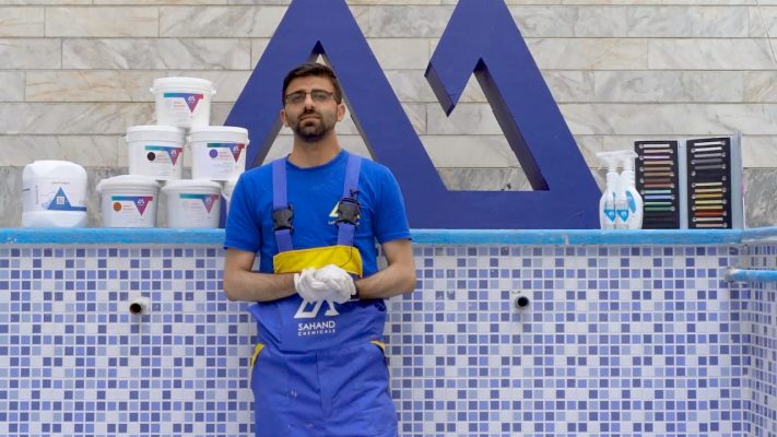 پودر بندکشی سهند شیمی