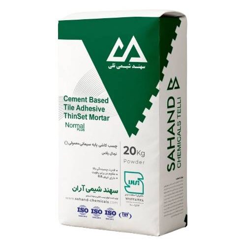 کاتالوگ چسب کاشی نرمال پلاس