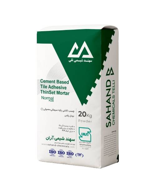 کاتالوگ چسب کاشی نرمال پلاس