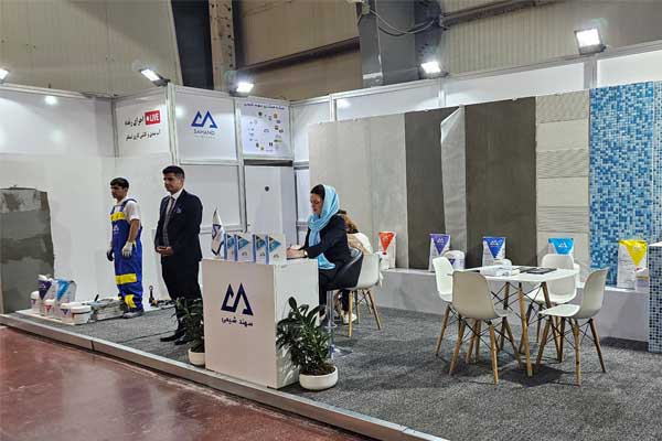 نمایشگاه کاشی و سرامیک