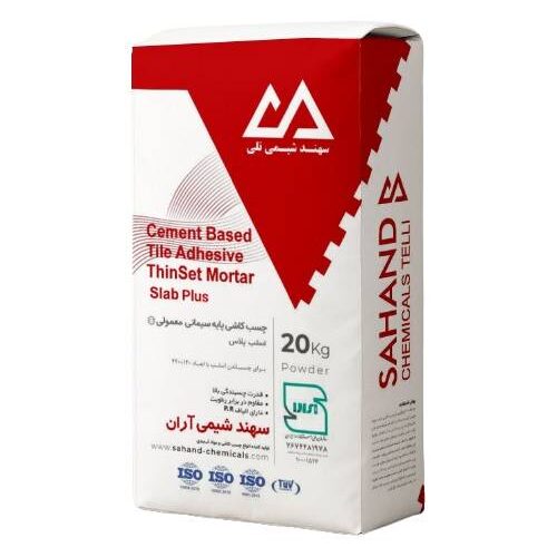 کاتالوگ چسب کاشی اسلب پلاس