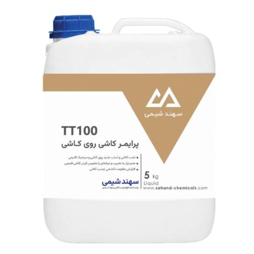 پرایمر کاشی روی کاشی سهند شیمی