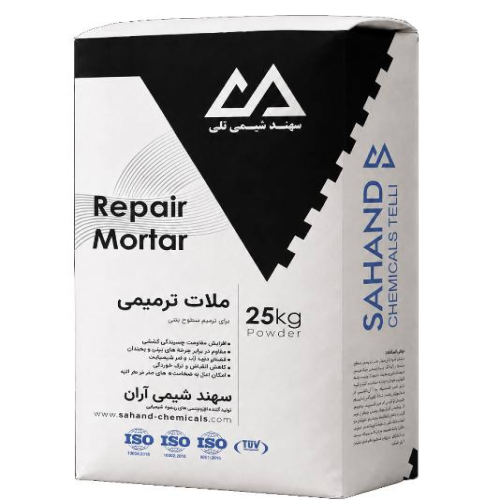 محصول ملات ترمیمی سهند شیمی